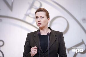 Фредеріксен: Ми були надто наївними