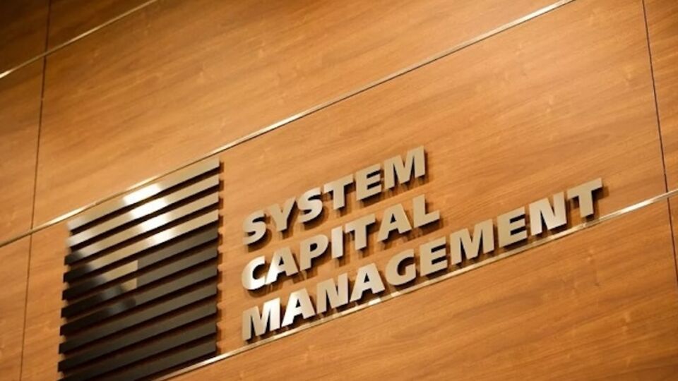 По результатам 2023 года украинские, ассоциированные и совместные предприятия инвестиционной группы СКМ уплатили 66,4 млрд грн налогов и сборов