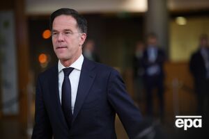 Рютте сообщил о поддержке Нидерландами чешской инициативы