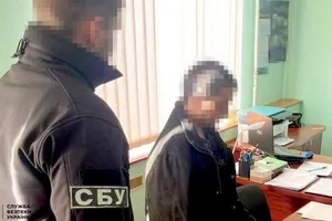 Фігурант перебуває під вартою, йому загрожує до 12 років ув'язнення