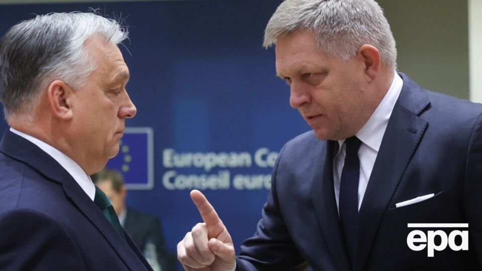 Орбана и Фицо встретили протестами