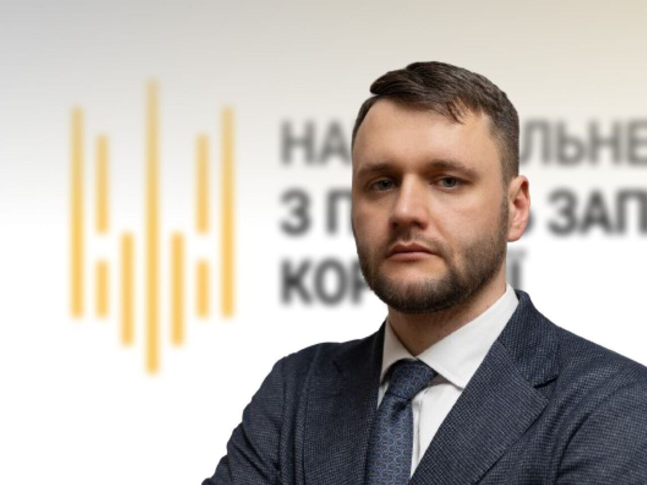 Павлущик назначен на четыре года