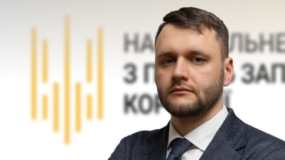 Павлущик назначен на четыре года