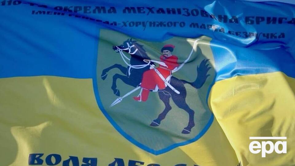 110-та бригада побажала успіху підрозділам, які її замінили
