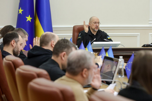 Учасникам бойових дій, особам з інвалідністю через війну, деяким категоріям військовослужбовців безплатно нададуть послуги зубопротезування у лікарнях, зазначив Шмигаль