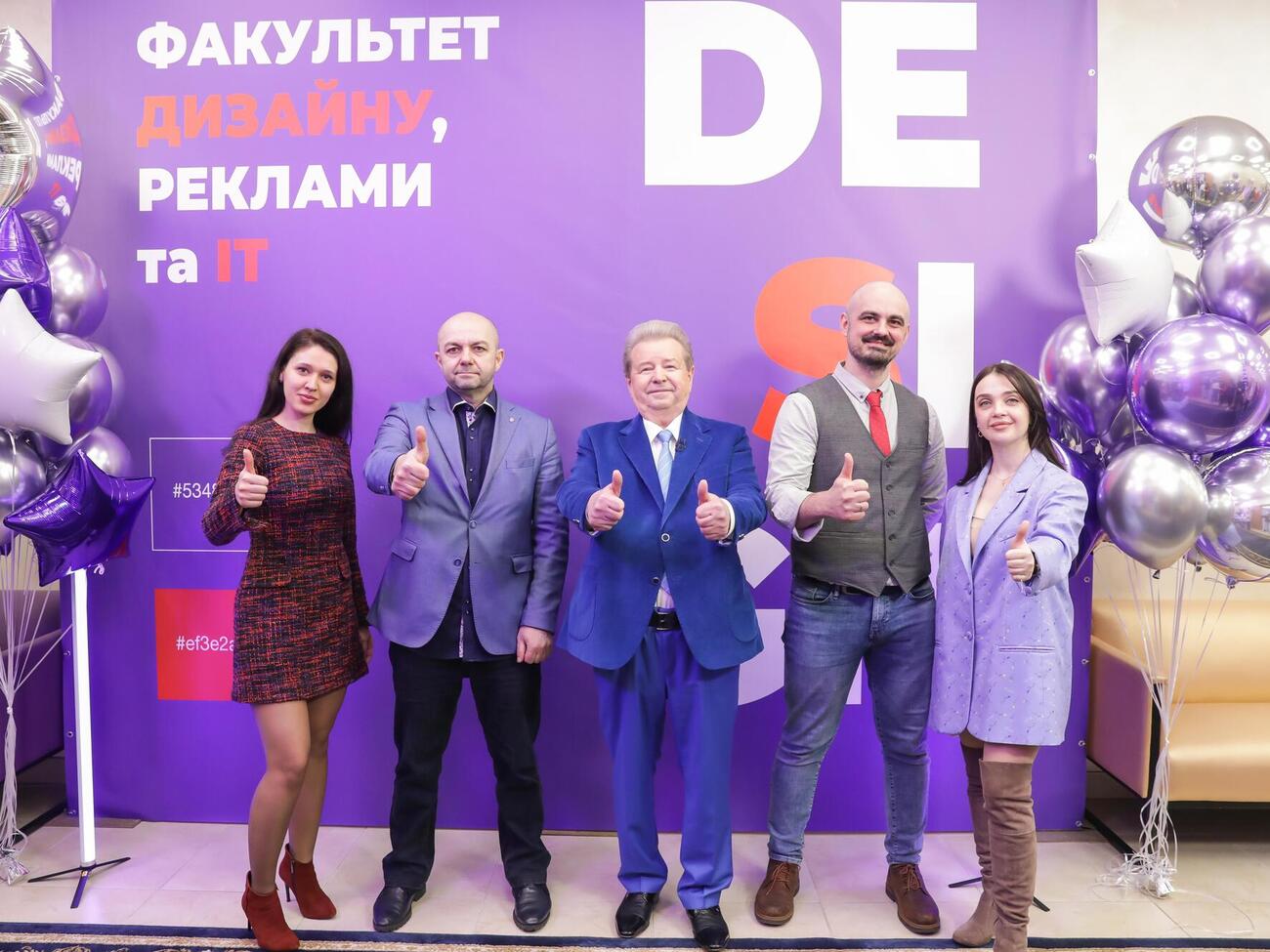 Михайло Поплавський: IT-дизайнери університету культури гратимуть у вищій лізі світової індустрії