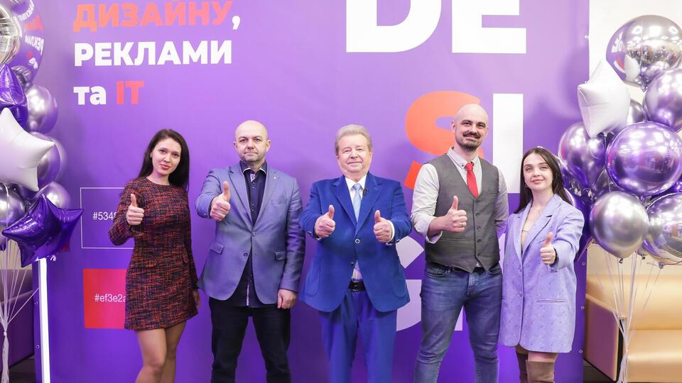 Михайло Поплавський: IT-дизайнери університету культури гратимуть у вищій лізі світової індустрії