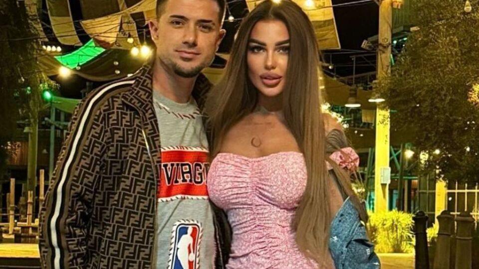Налчаджиоглу сообщил о новом романе 31 декабря 2023 года