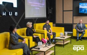 Мета форуму – поліпшення законодавчої бази і створення стимулів розвитку ветеранського підприємництва