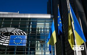 В рамках Ukraine Facility в течение 2024–2027 годов Украина получит от ЕС около €39 млрд прямого бюджетного финансирования, отметили в Минфине