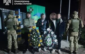 Двое харьковчан пытались покинуть Украину под видом поездки на "похороны бабушки" в Румынию