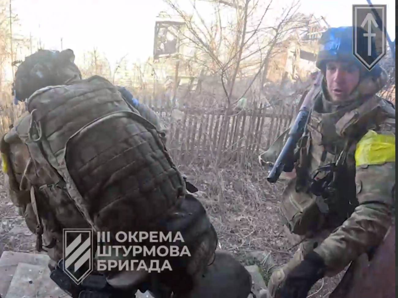 Украинские штурмовые группы восстановили контроль над Красногоровкой, заявили в 3-й ОШБр