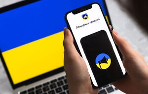 В обновленной версии уведомление о приближении ракеты или беспилотника будет поступать дополнительно во время общей тревоги