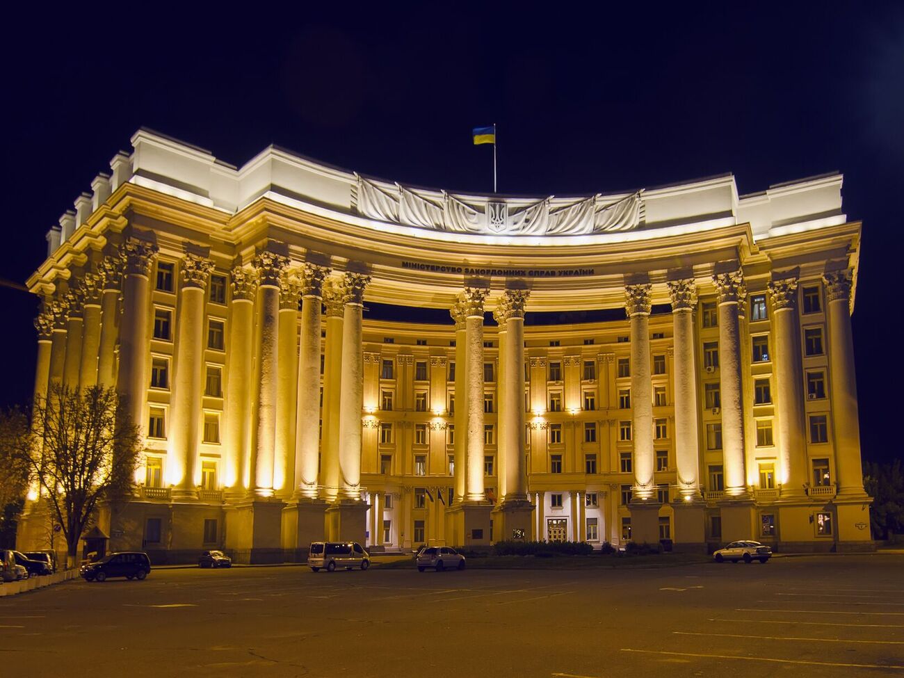 Україна й далі за якнайшвидше виведення з території придністровського регіону Молдови російських військ, зазначили в МЗС