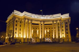 Україна й далі за якнайшвидше виведення з території придністровського регіону Молдови російських військ, зазначили в МЗС