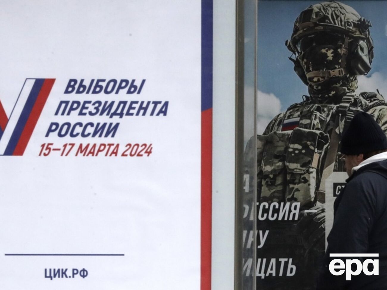 Росіяни готують масовку на незаконні вибори