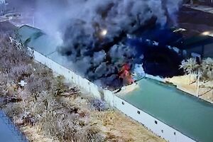 Спасателям удалось локализовать пожар