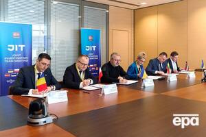 Документ про продовження роботи підписали генеральні прокурори країн – учасниць групи