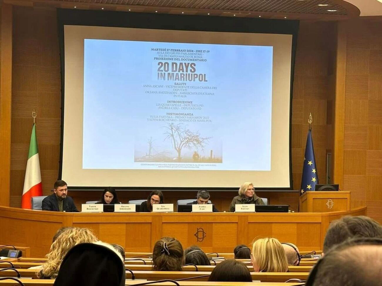 Показ фильма прошел при поддержке МИД Украины с целью донести правду об ужасной трагедии украинского города