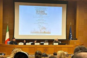 Показ фильма прошел при поддержке МИД Украины с целью донести правду об ужасной трагедии украинского города