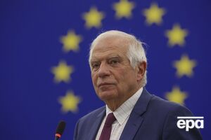 Боррель наголосив, що від початку повномасштабного вторгнення РФ країни – члени ЄС надали Україні військову допомогу на суму понад €28 млрд