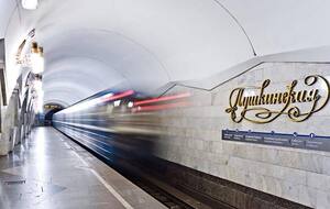 Станция "Пушкинская" заработала в Харькове в 1984 году