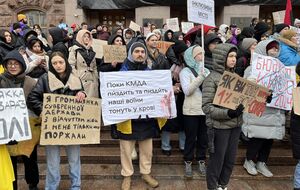 Это первая акция в 2024 году с требованием выделять деньги на программы поддержки военных и повышение инклюзивности Киева