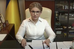 Юлія Тимошенко: Це жорсткий і цинічний план поступової ліквідації української нації