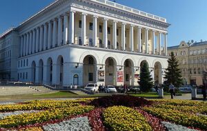 Вопрос переименования академии подняли еще в июне 2022 года