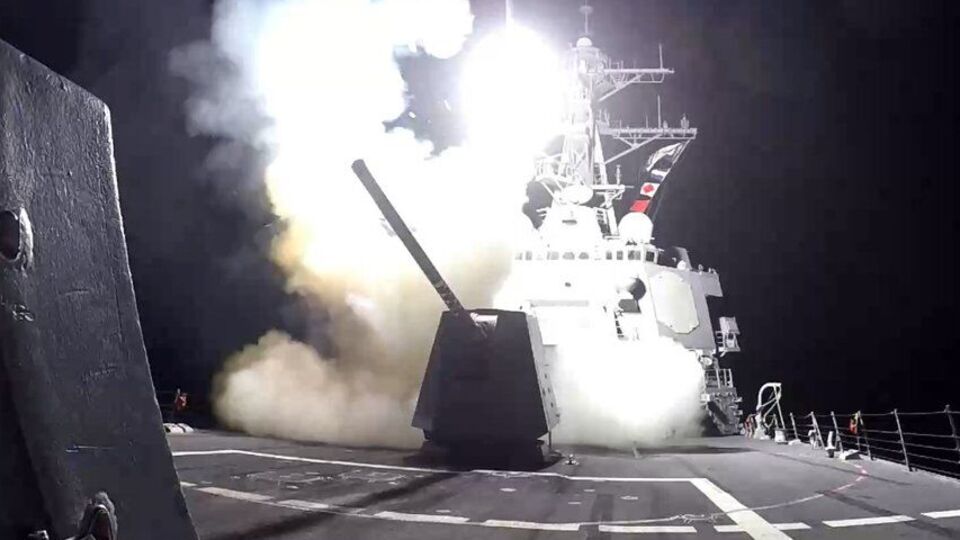 ЗС США визначили, що крилата ракета хуситів становить безпосередню загрозу комерційним суднам та американським військовим кораблям у регіоні, зазначили у Центркомі