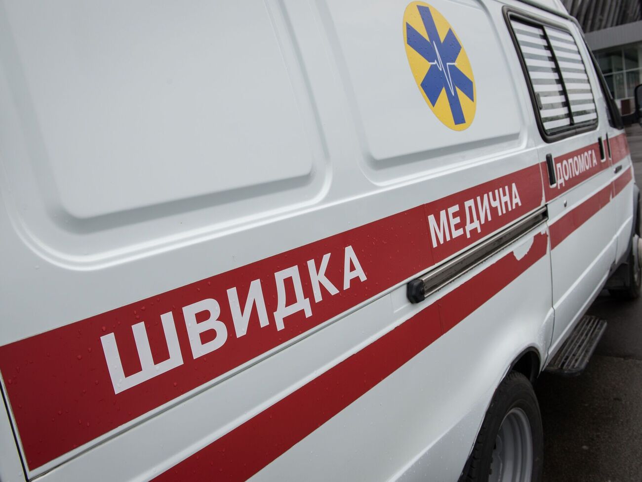 Раненых для оказания медицинской помощи доставили в ближайшую больницу