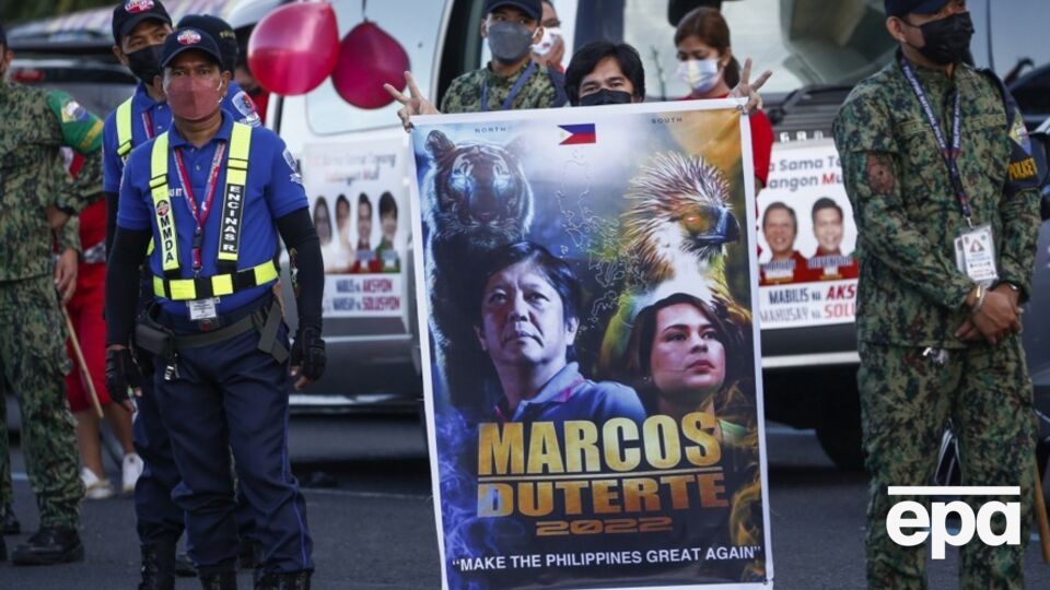 Отношения между бывшим и действующим президентами Филиппин обострились