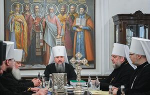 Синод ПЦУ состоялся 2 февраля