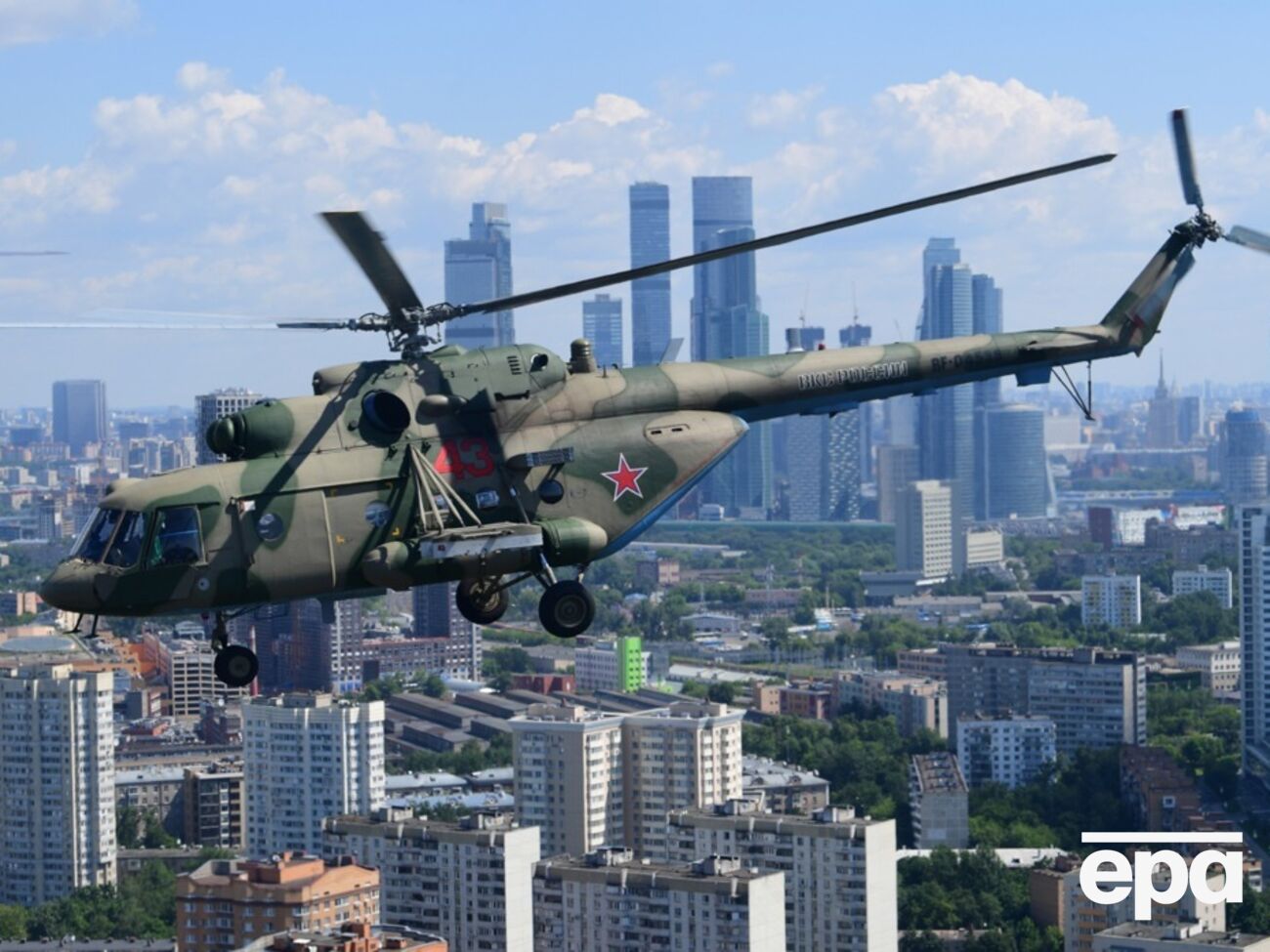 Спасатели нашли обломки Ми-8