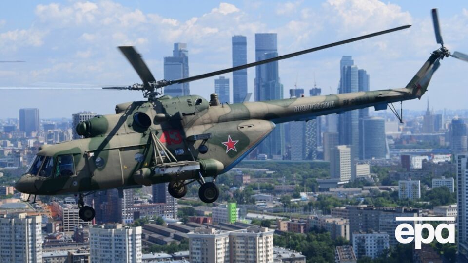 Спасатели нашли обломки Ми-8