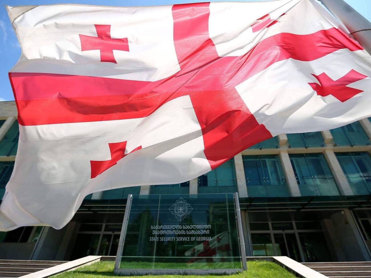 Организатором схемы СГБ назвала гражданина Украины