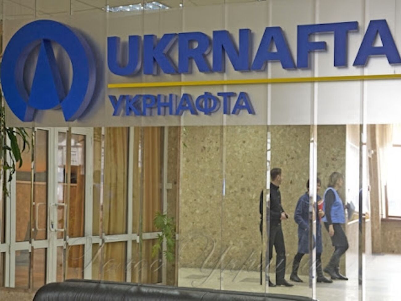 НАБУ провело обшуки в "Укрнафті"