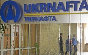 НАБУ провело обшуки в "Укрнафті"
