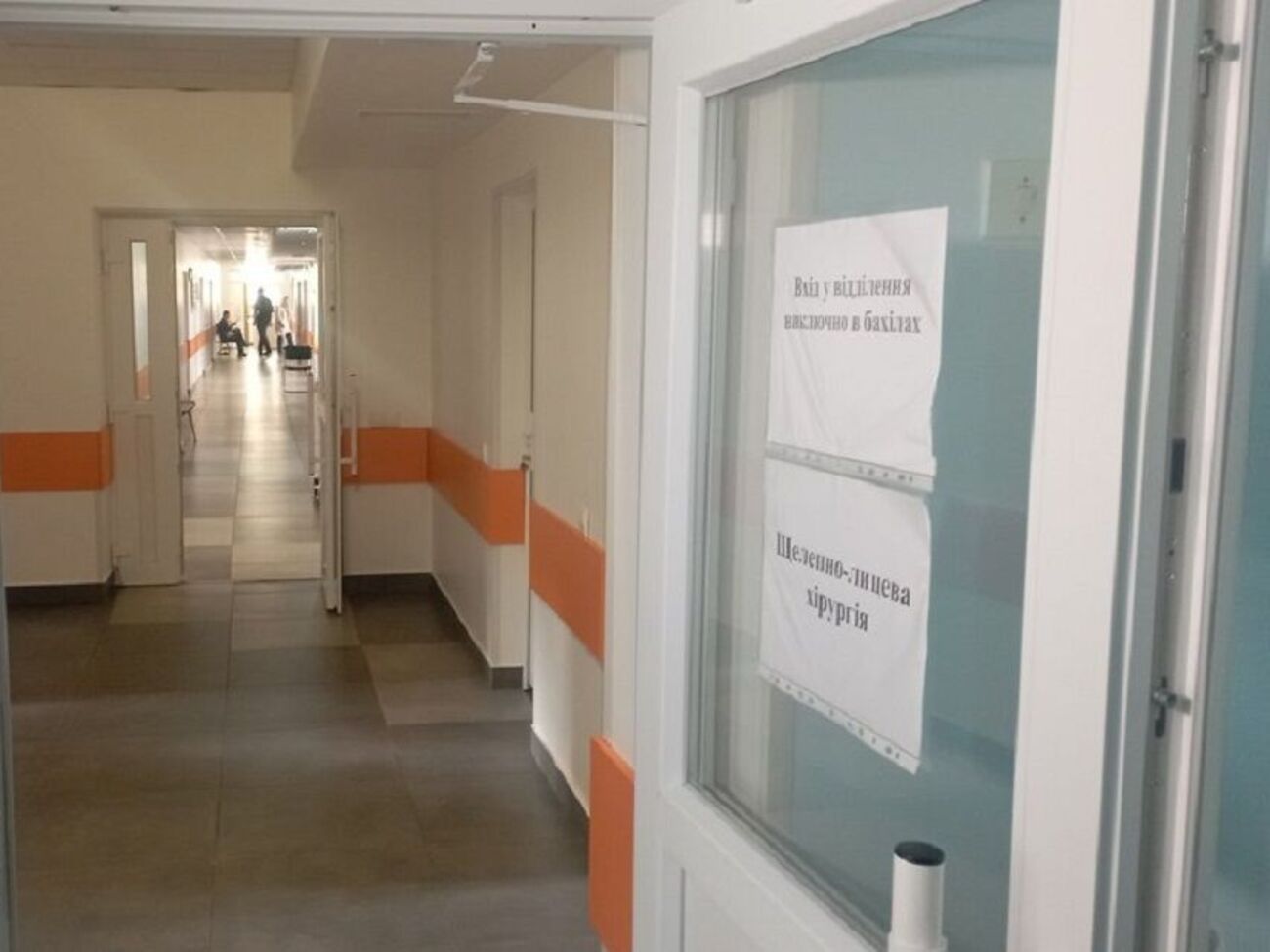 У лікарні підкреслили, що будуть експертизи