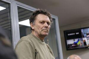 Під домашній арешт Мошкіна відправили 29 червня 2023 року