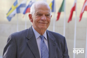 Боррель прибыл с визитом в Украину