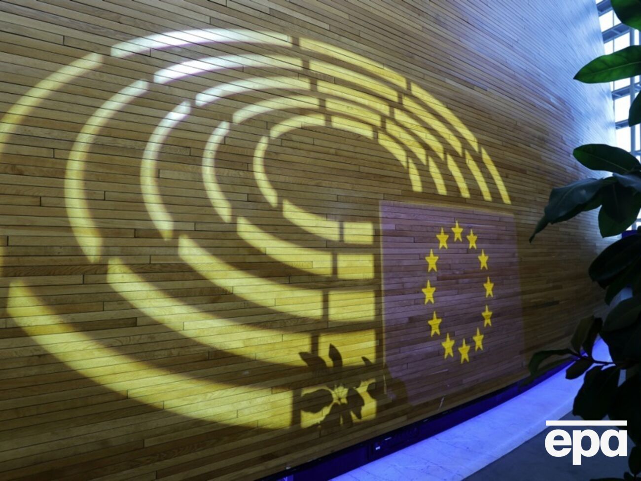 У ЄС домовилися про те, як виділятимуть кошти для України