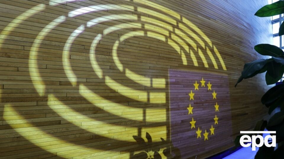 У ЄС домовилися про те, як виділятимуть кошти для України