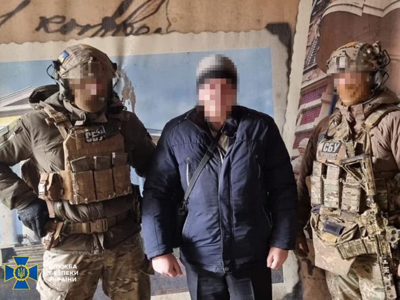 По делу задержано пятеро подозреваемых