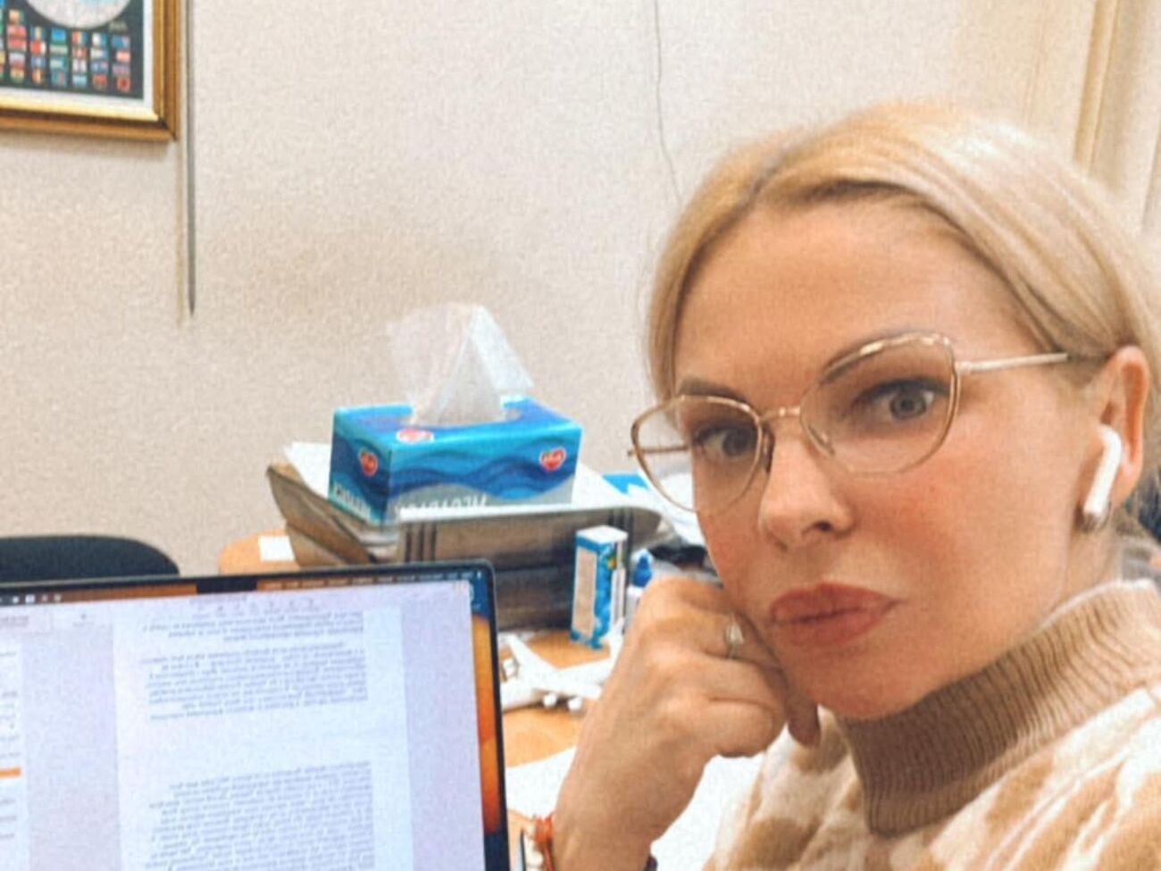Яровая: Надо сохранить те наработки, которые уже есть в Украине