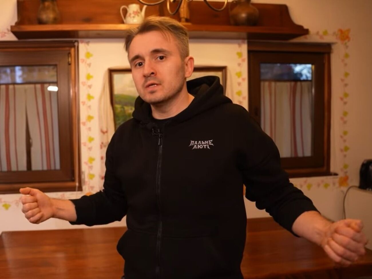 Скандал щодо стеження за Bihus.іnfo розгорівся всередині січня