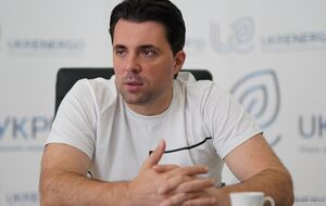 "Укрэнерго" возглавляет Владимир Кудрицкий