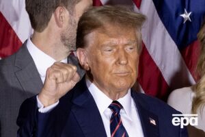 Трамп у своїй скарзі стверджував, що кримінальна відповідальність для експрезидентів може "відкрити шлюзи для безпідставного переслідування"