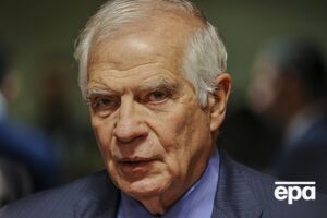 Боррель с 6 февраля находится в Киеве