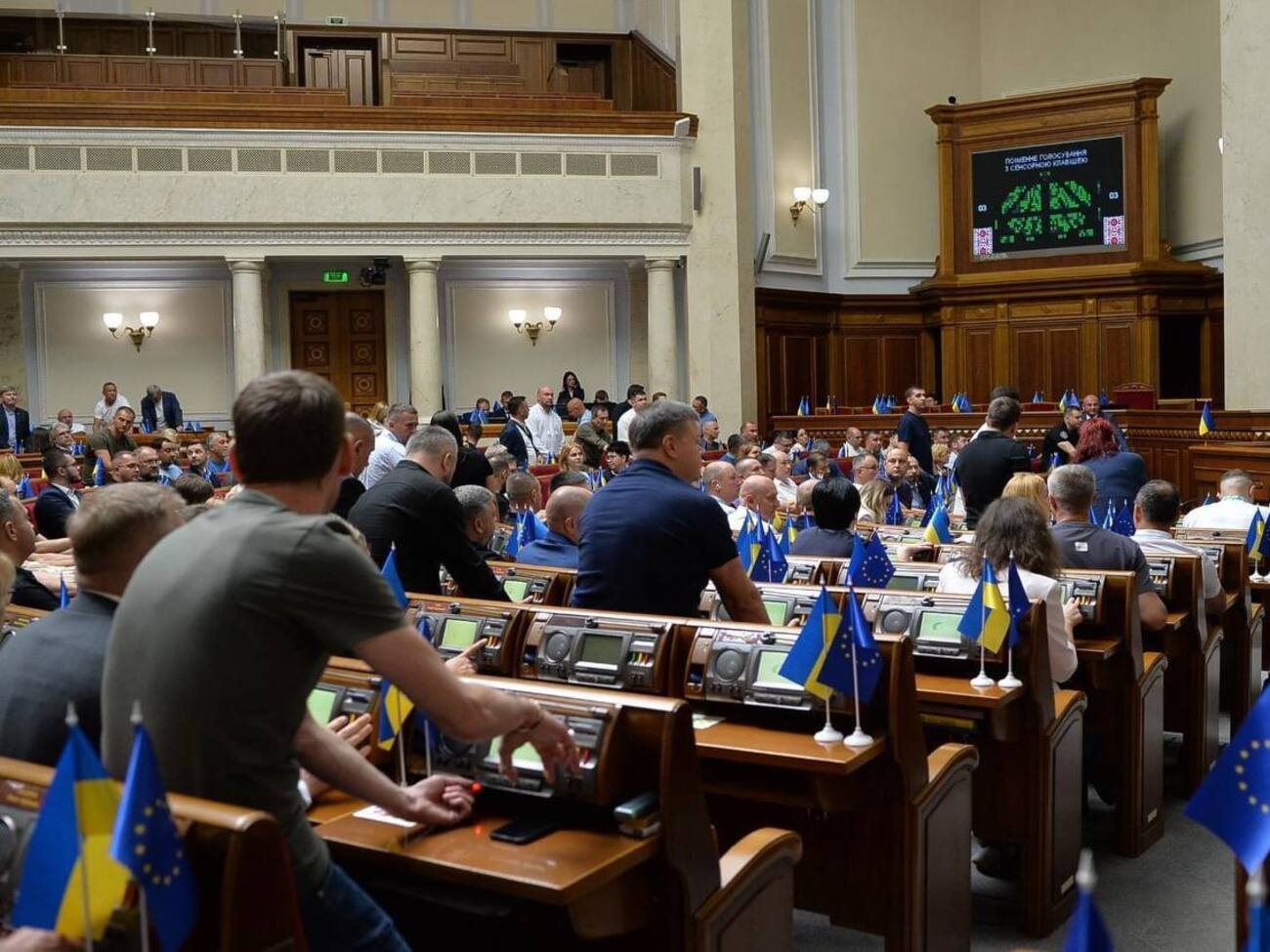 Рада проголосувала за оновлений законопроєкт щодо мобілізації